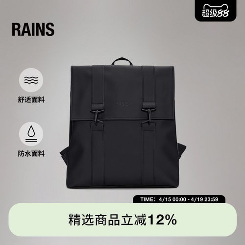 学院风双肩背包电脑包