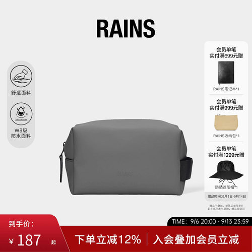 洗漱包化妆包小号收纳包
