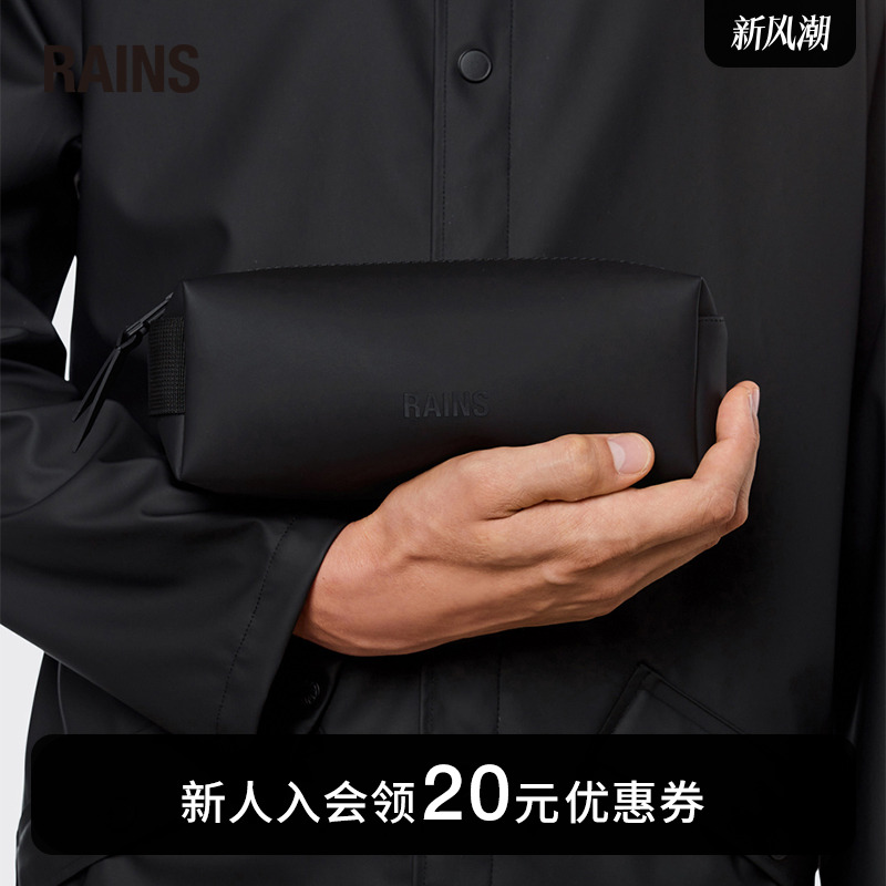 北欧潮牌 户外时尚 官方正品 顺丰配送