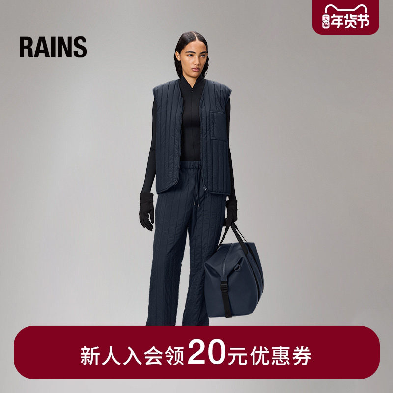 Rains 绗缝棉背心轻薄可叠穿马甲百搭外套秋冬男女Banja/21660