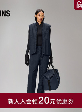 Rains 绗缝棉背心轻薄可叠穿马甲百搭外套秋冬男女Banja/21660
