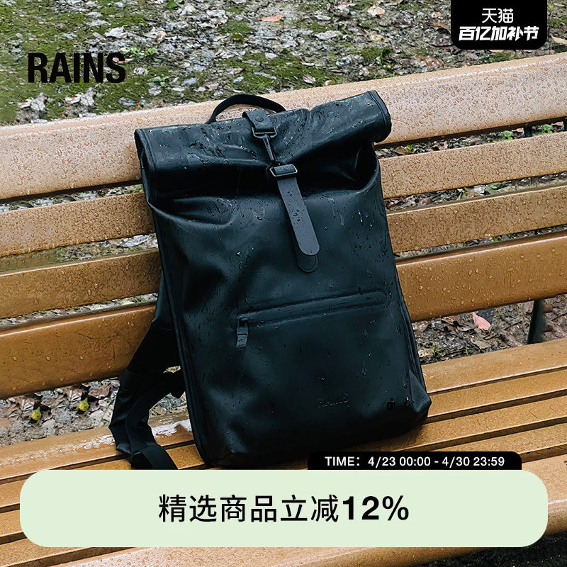 Rains 防水面料13L卷顶双肩包电脑书包旅行通勤男女Rolltop/13320