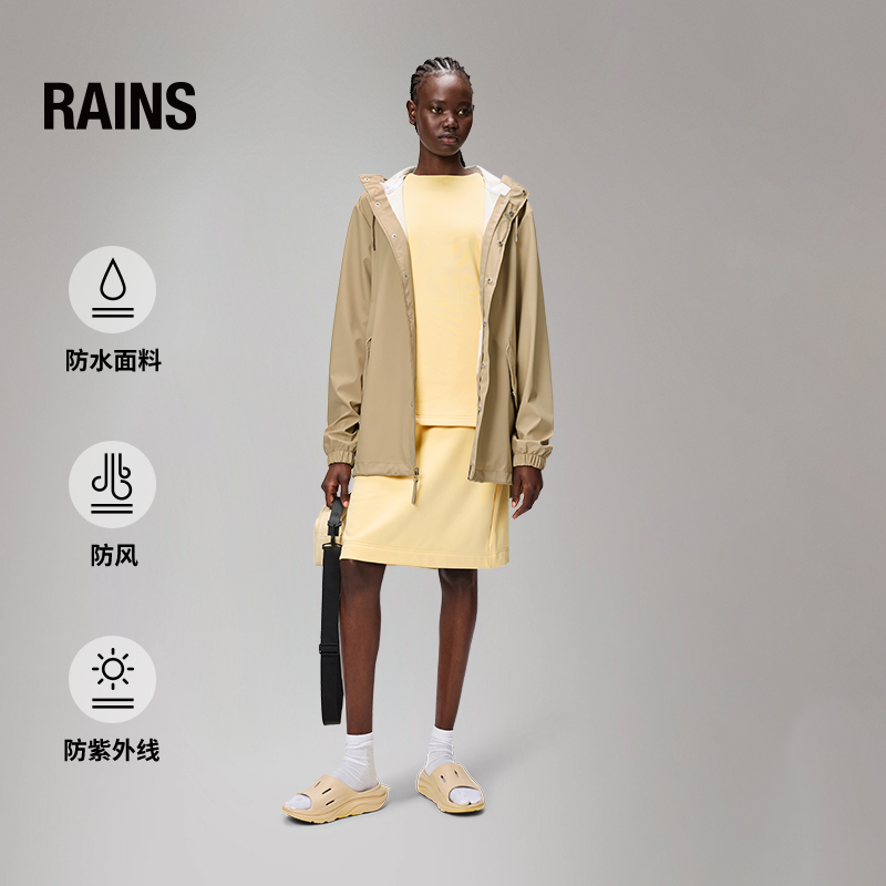 Rains休闲夹克男女通用