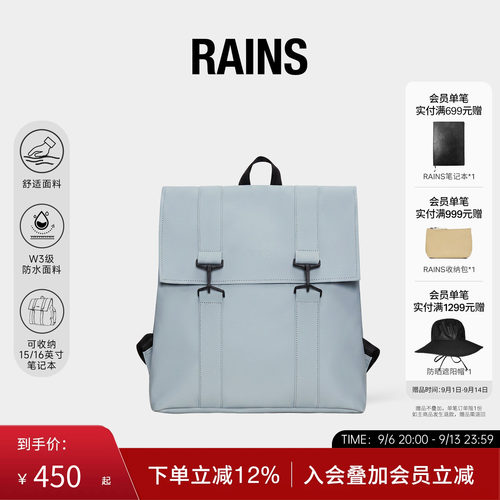 学院风双肩背包电脑包