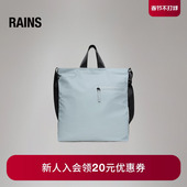 Rains单肩包手提托特包旅行包旅行通勤轻便男女Dash Tote 16350