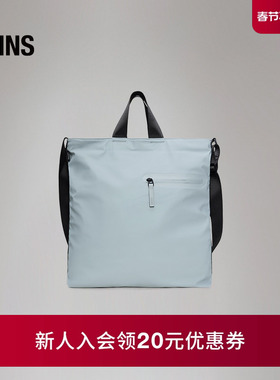 Rains单肩包手提托特包旅行包旅行通勤轻便男女Dash Tote/16350
