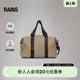 Rains 12880 防水面料小号周末旅行包健身包户外旅行轻便Valera