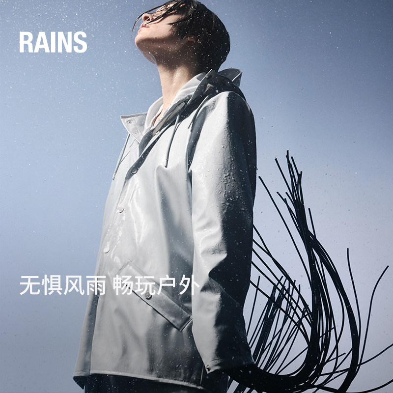 Rains 防水面料夹克休闲外套风衣旅行徒步通勤男女Jacket/12010