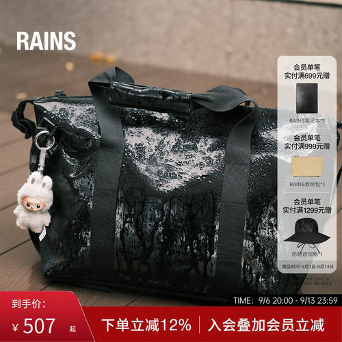 防水旅行健身包单肩斜挎托特包