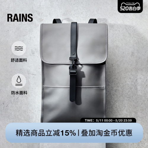 双肩包电脑包旅行通勤