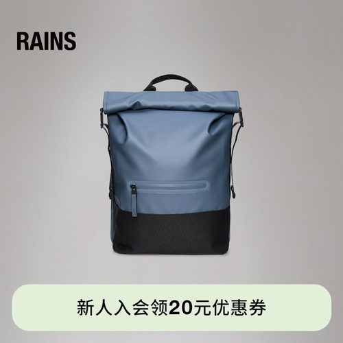 卷顶双肩包电脑书包旅行通勤休闲