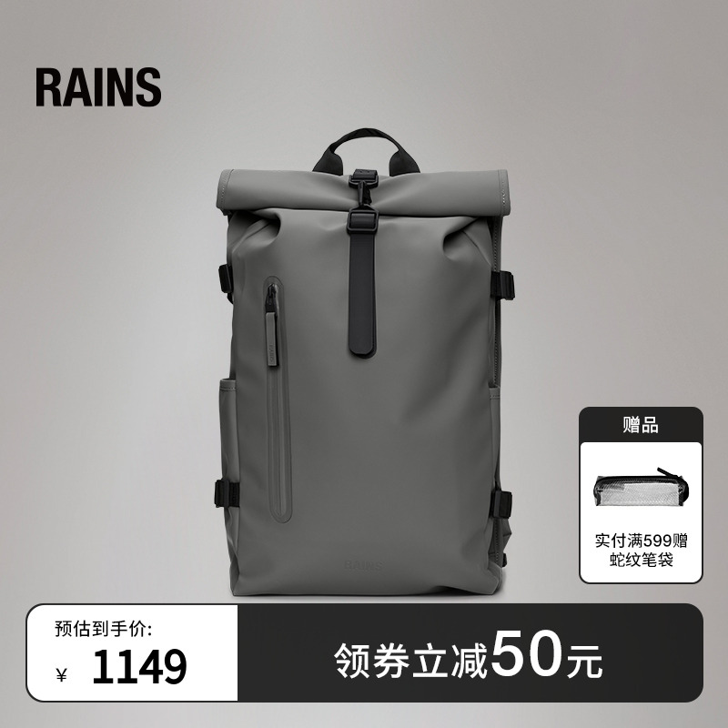 预售Rains男女户外徒步通勤双肩包Rolltop Rucksack Large/14590