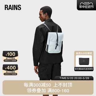 小型双肩包 Rains 春夏新款 Backpack 防水背包书包女 Micro