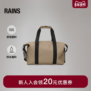 Rains防水单肩斜挎旅行健身包出差旅行轻便男女Hilo small/14220