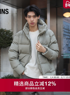 Rains 防水面料保暖连帽外套厚排骨棉服户外秋冬男士Alta/15120