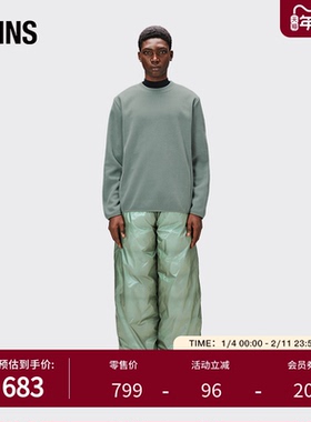 Rains 时尚摇粒绒套头衫男女同款舒适外套Fleece Crew Neck/18870