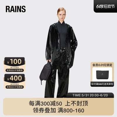 Rains女士防雨外套夹克