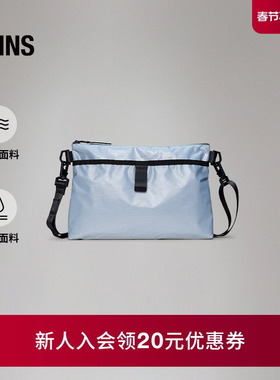 Rains 拎包书包手提斜挎包运动单肩包通勤旅行出差休闲Sibu/14780