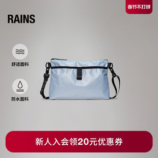 Rains 拎包书包手提斜挎包运动单肩包通勤旅行出差休闲Sibu/14780