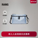 Rains 拎包书包手提斜挎包运动单肩包通勤旅行出差休闲Sibu 14780