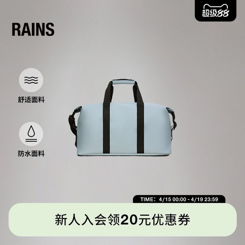 大容量旅行包健身包斜挎包