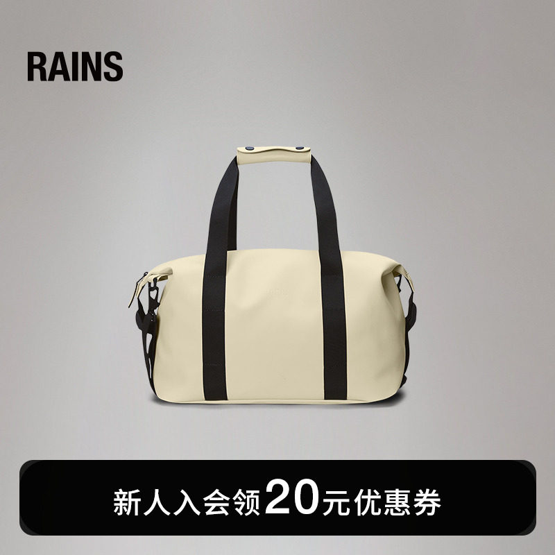 Rains男女斜挎防水旅行包健身包Hilo Weekend Bag Small/14220