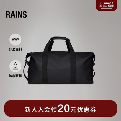 RAINSWEEKENDBAG手提包