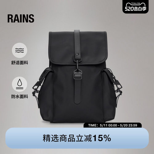 双肩背包电脑包书包旅行轻便