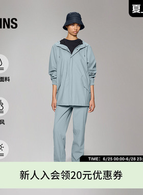 Rains 山系防水面料夹克外套风衣鱼尾服春夏男女Fishtail/18010