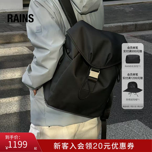 双肩背包电脑包书包轻便