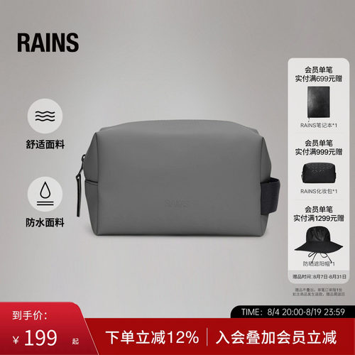 洗漱包化妆包小号收纳包