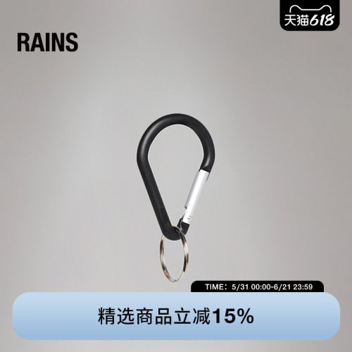 北欧潮牌 户外时尚 官方正品 顺丰配送