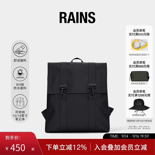 21L学院电脑双肩包书包防水面料