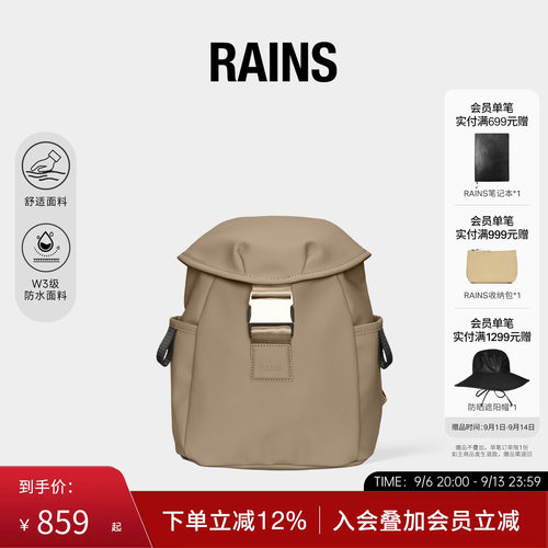 小号水桶双肩背包电脑包书包