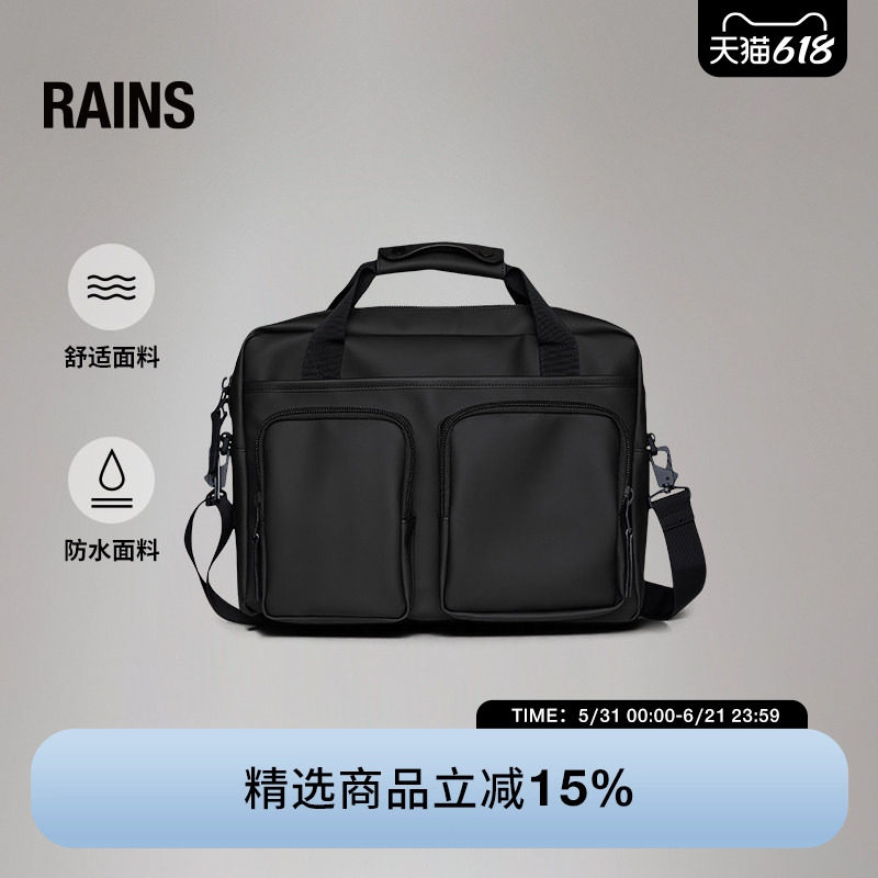 Rains 防水面料手提斜挎包运动单肩包旅行包便携男女Texel/14250