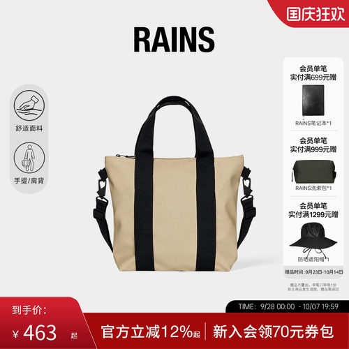 单肩包手提托特包健身包旅行包