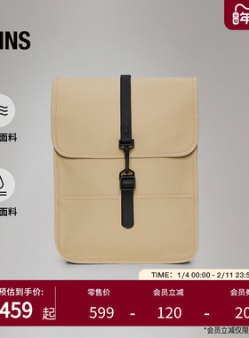 Rains防水面料双肩背包电脑书包旅行通勤休闲男女Backpack /13010