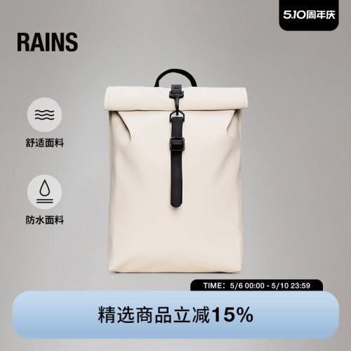 卷顶双肩包电脑书包防水面料