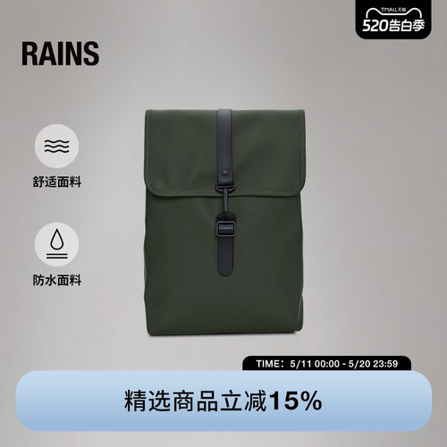 双肩包电脑包书包防水面料