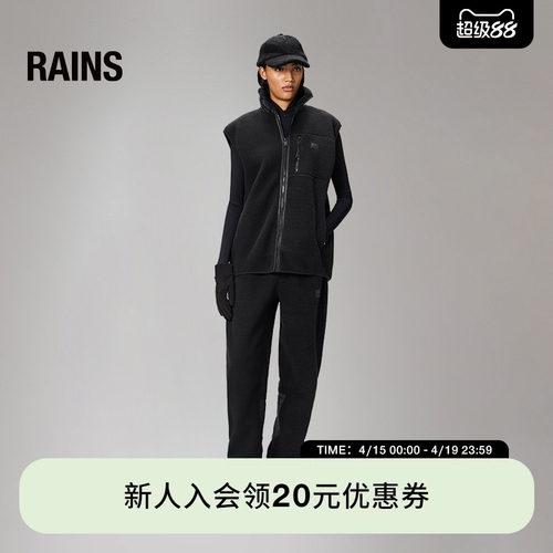 摇粒绒抓绒背心外套马甲