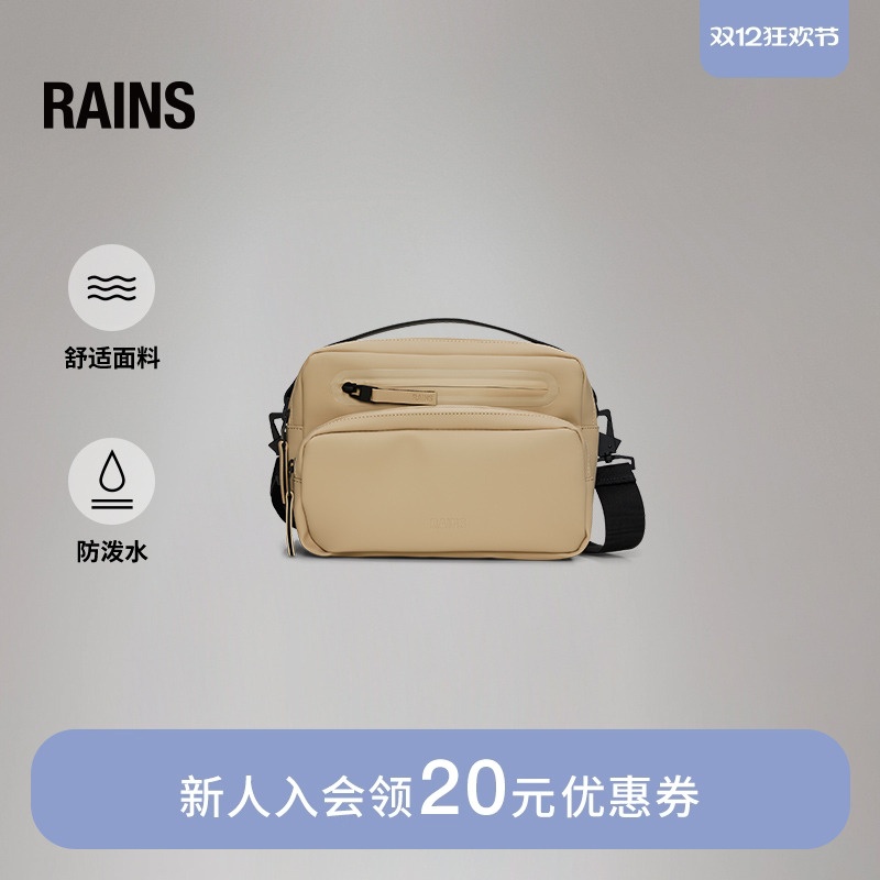 RAINS新款单肩包RAINS男