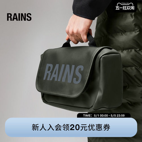 化妆包收纳包手提包旅行洗漱包