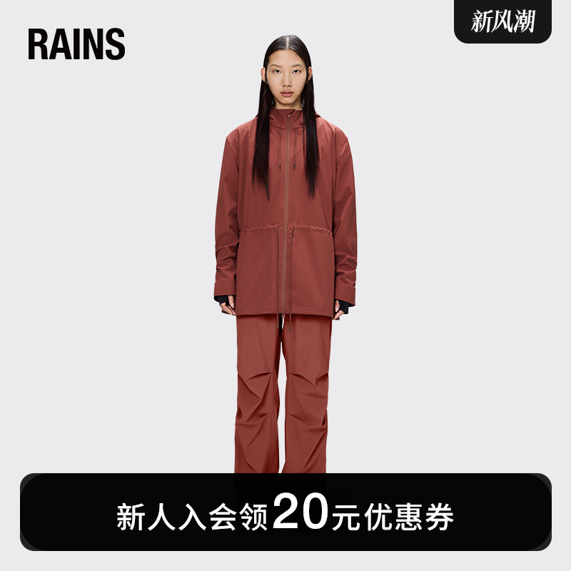 Rains休闲夹克男女通用