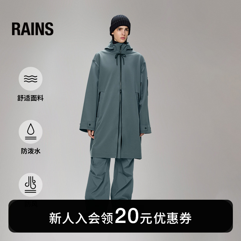 Rainssuva长款软壳夹克