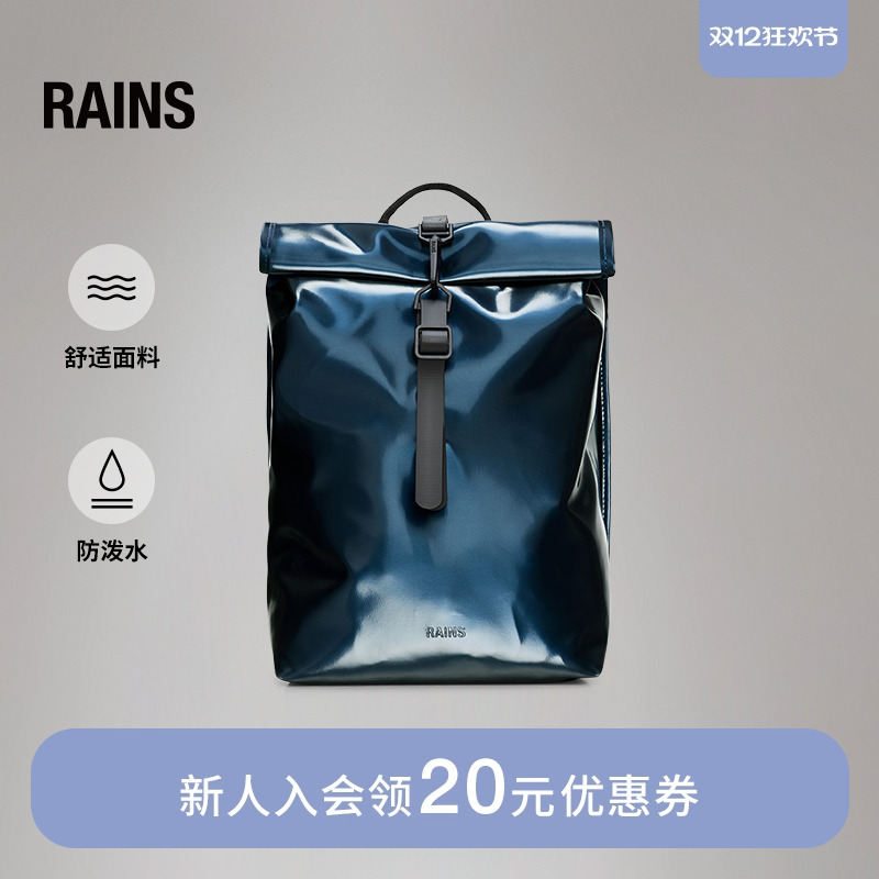 rainsrolltopmini卷骑行背包
