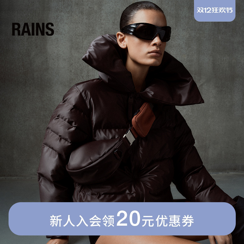 Rains男女斜挎单肩包