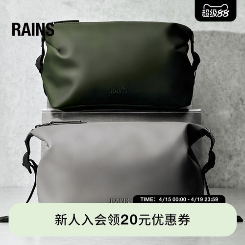 旅行洗漱包收纳包化妆包手提包