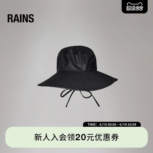 抽绳时尚渔夫帽男女同款