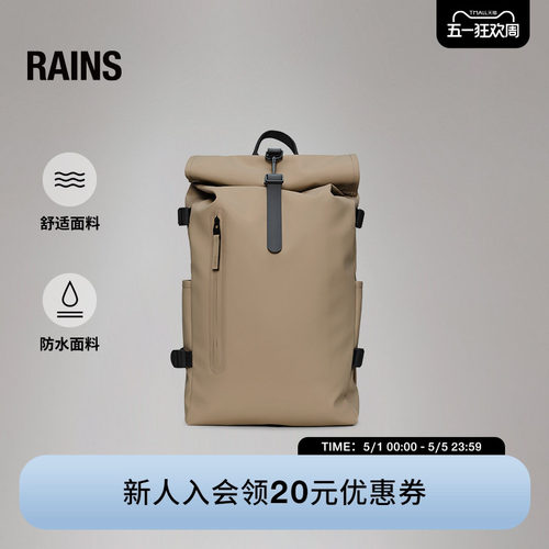 卷顶双肩包书包防水面料