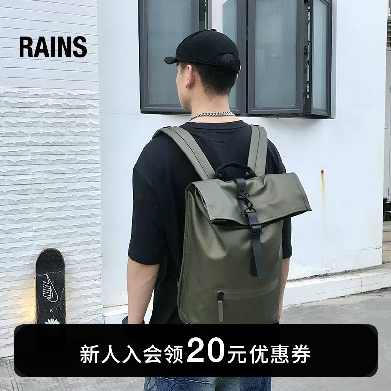 rolltop时尚男女骑行背包